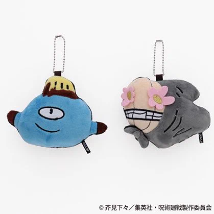 呪術廻戦』グッズ情報 on X: 