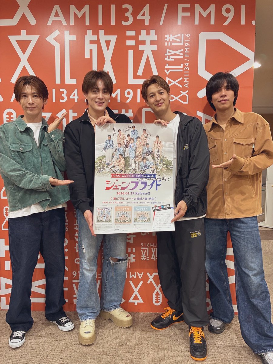 渡辺真/まこと/MATSURI （シュネル）🎤 tweet media