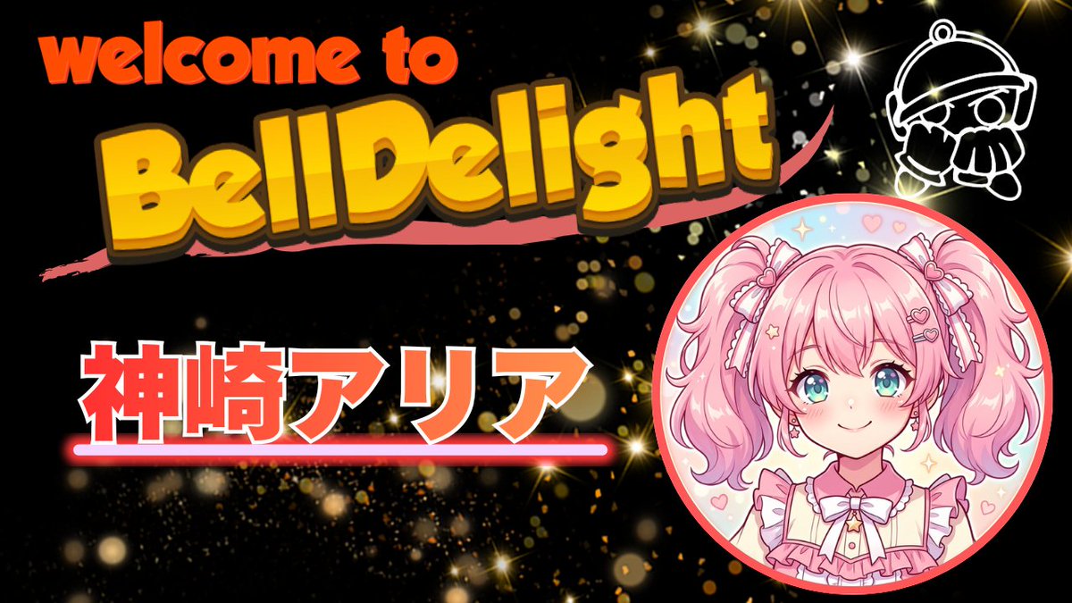 Bell Delight tweet media