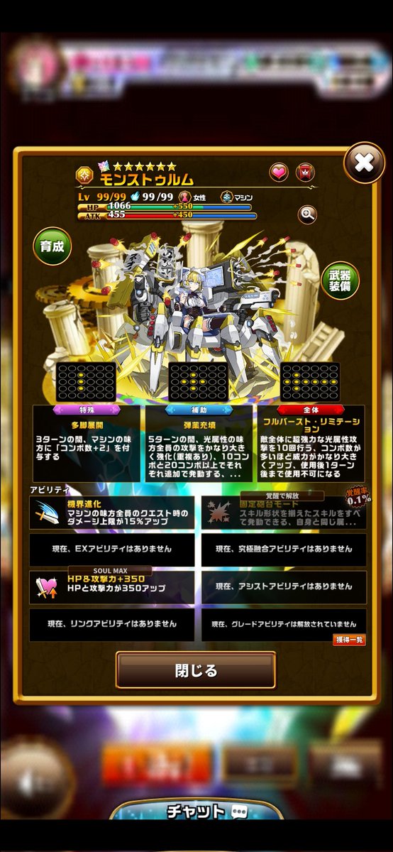ヒノマル01 tweet media