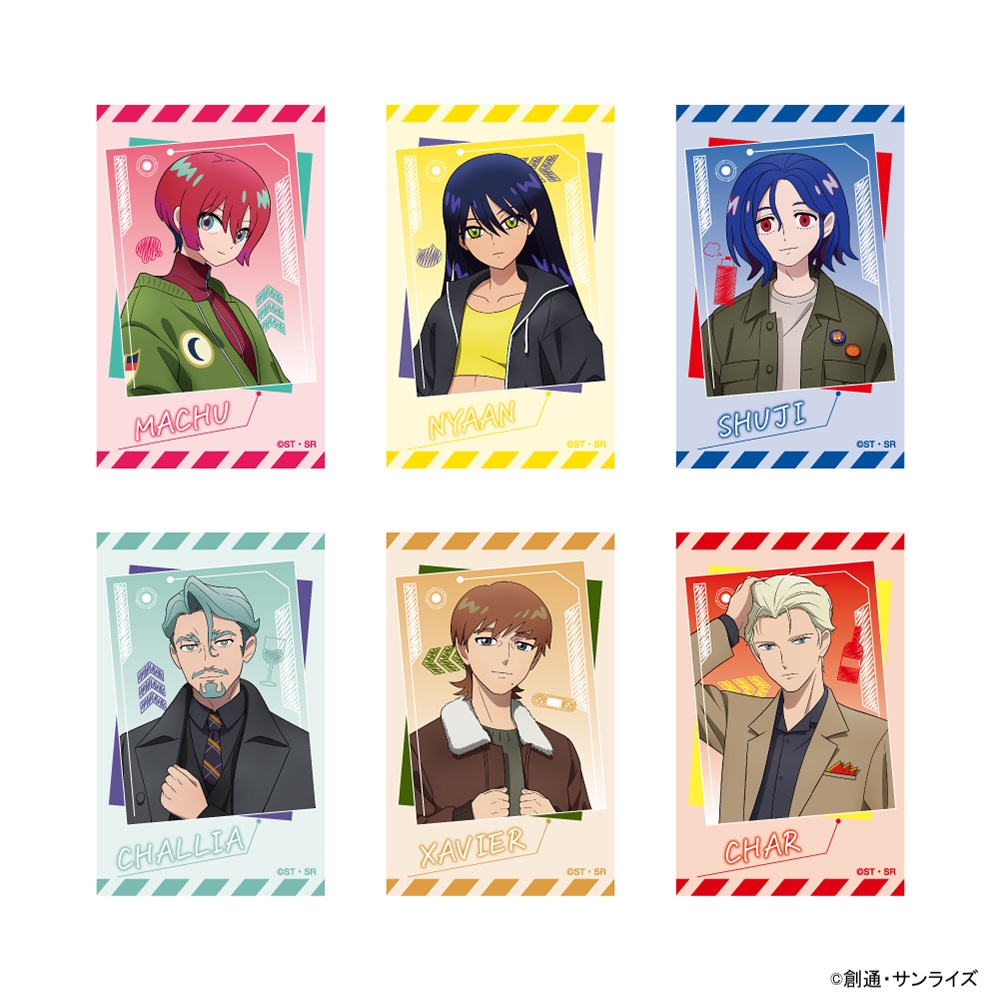 GQuuuuuuX Cafe チェキ風トレカ RT @G_gquuuuuuxcafe: ＼ グッズ紹介 ／ ⦕ チェキ風トレカ（ランダム6