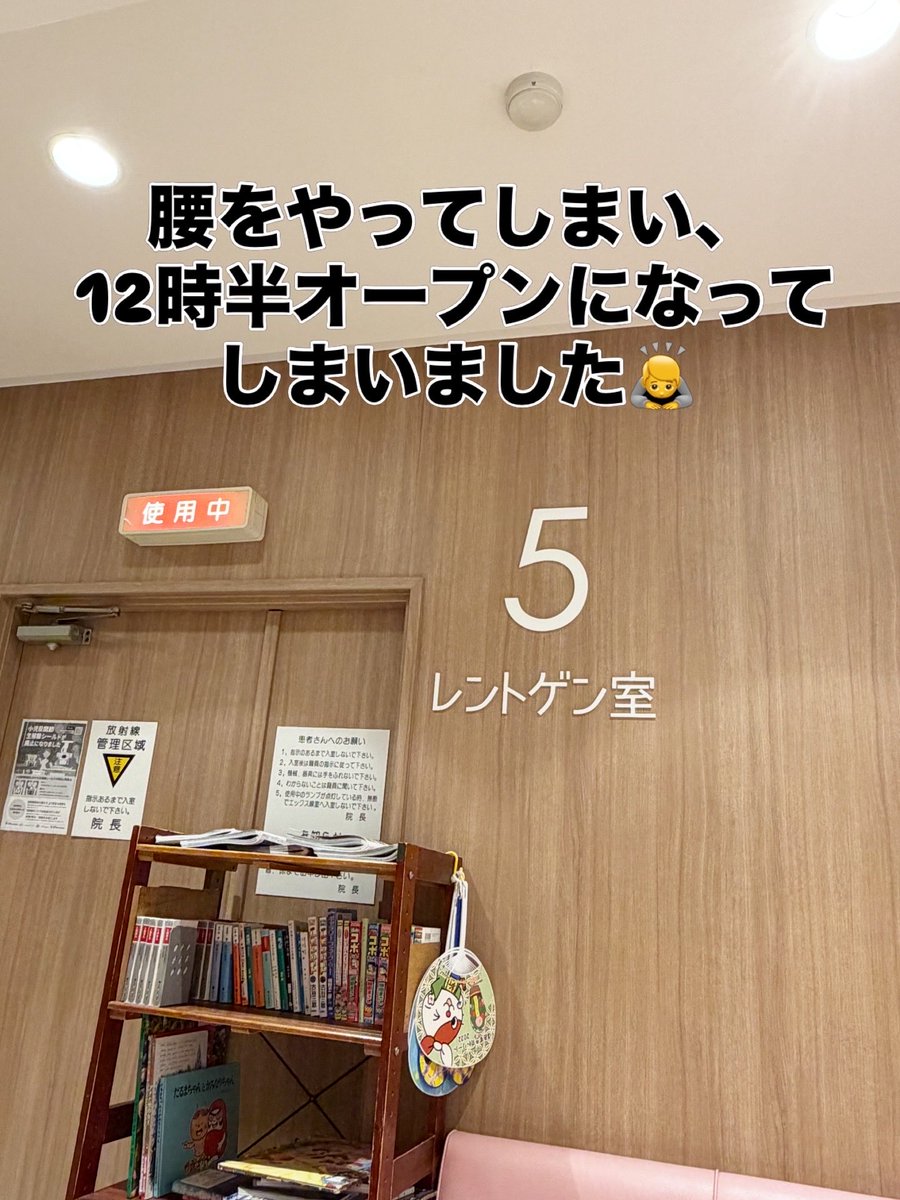 リプレイスレコード tweet media