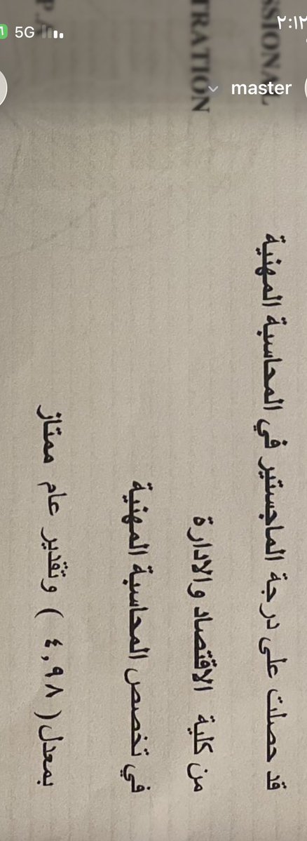Rm tweet media