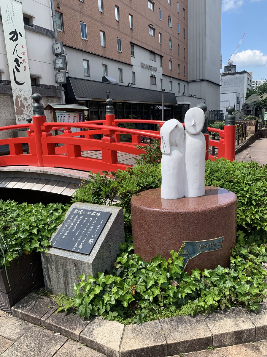 ntacky1's tweet photo. 仲えいねー https://t.co/qISe1F1DQu