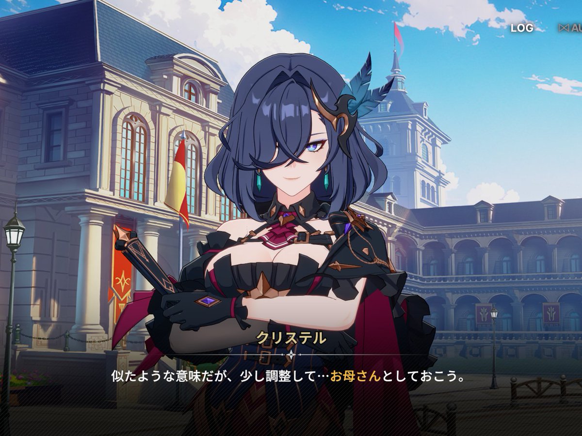 最果てのばく tweet media