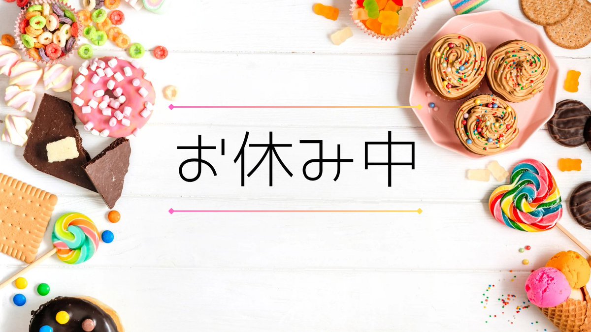 はらす@転勤族妻×家が好き🥰 tweet media