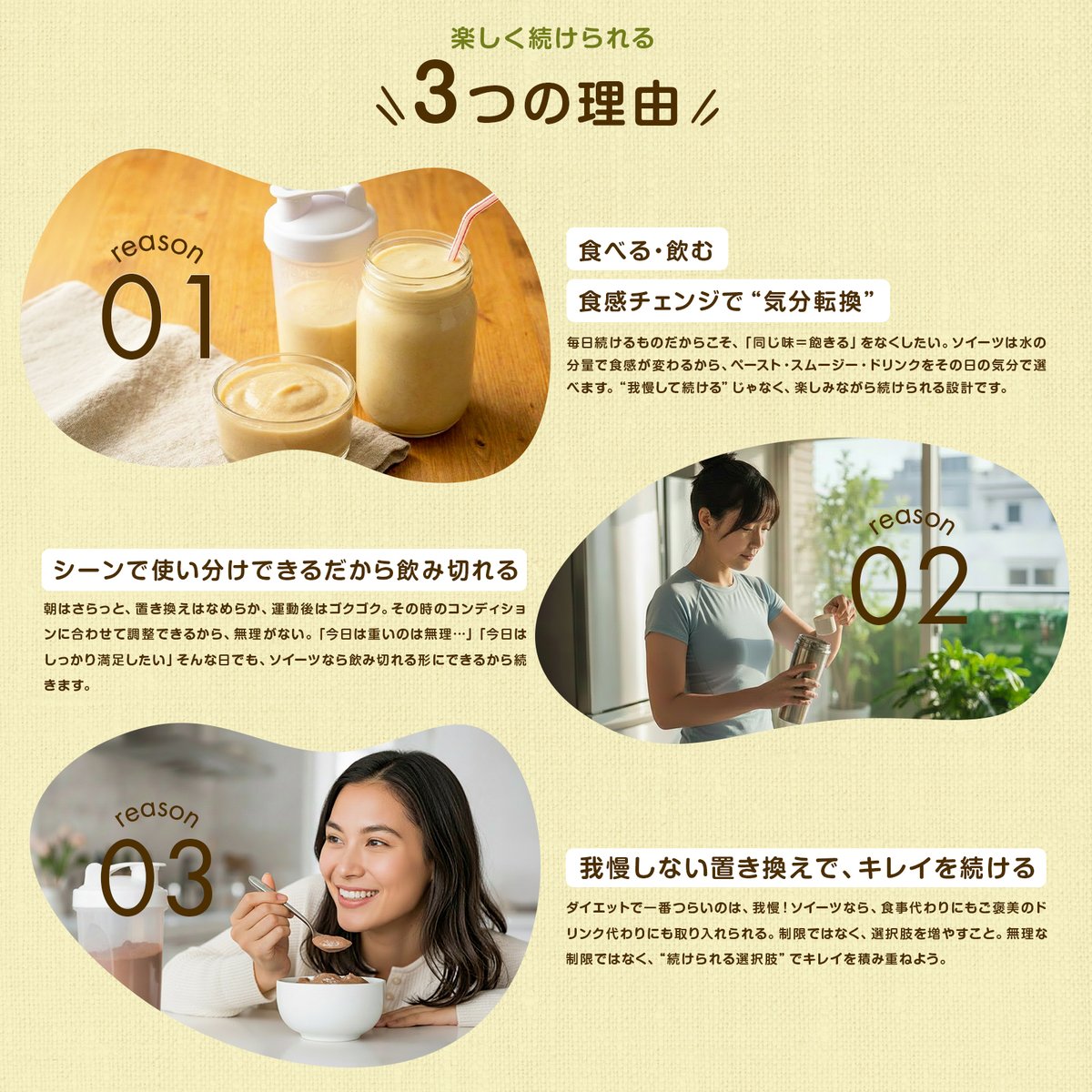 まりえ tweet media