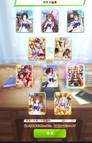 へたとま tweet media