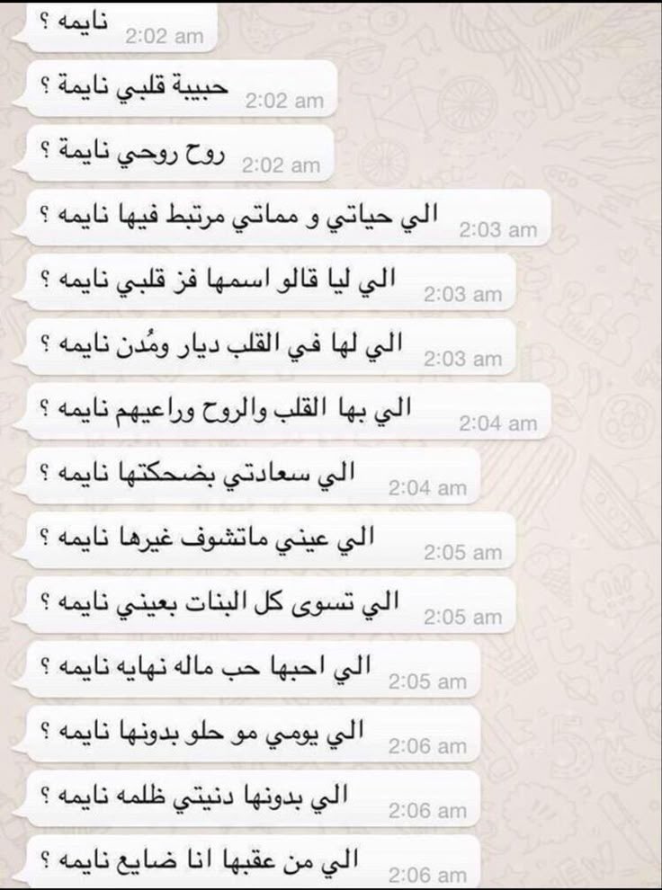 د.الغريق tweet media