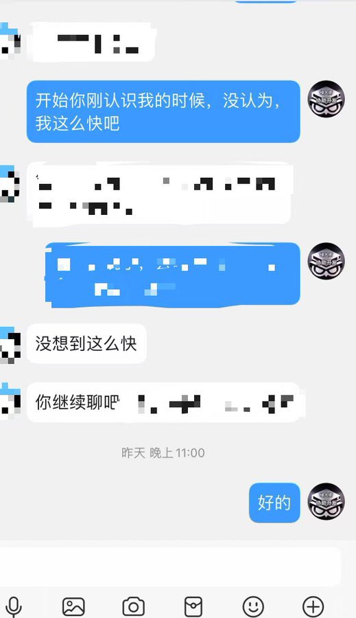 专注淫妻·绿帽开发 tweet media