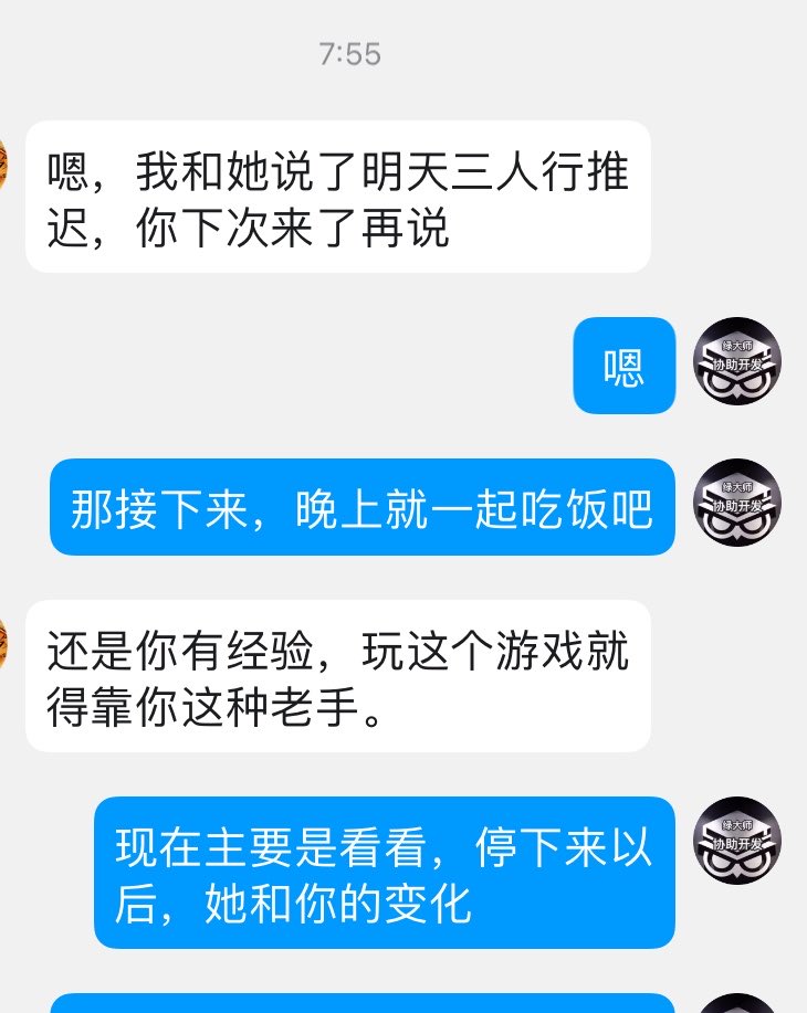 专注淫妻·绿帽开发 tweet media