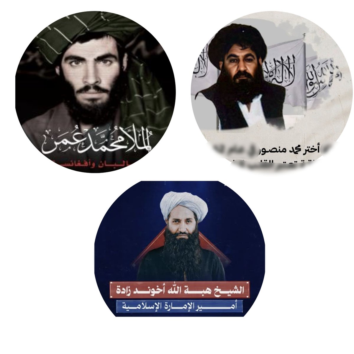 أُسَامَة بن صالح tweet media
