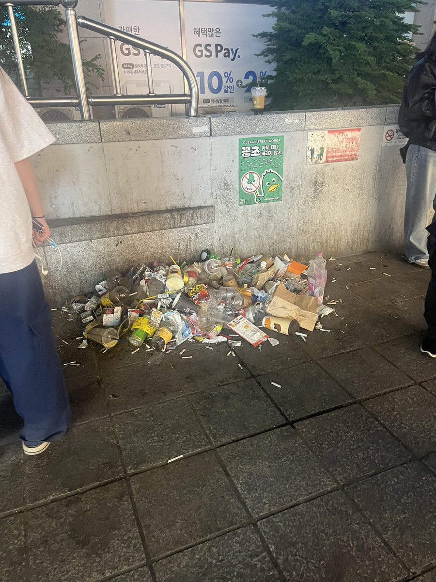 곤깨비 tweet media