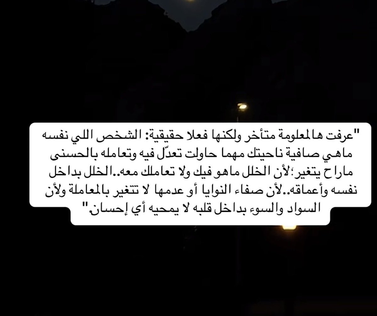 h_an1_'s tweet photo. https://t.co/Qf2JpGezbk