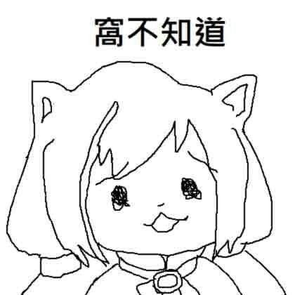 蕾蒂希婭Letizia🔥惡龍系Vtuber tweet media