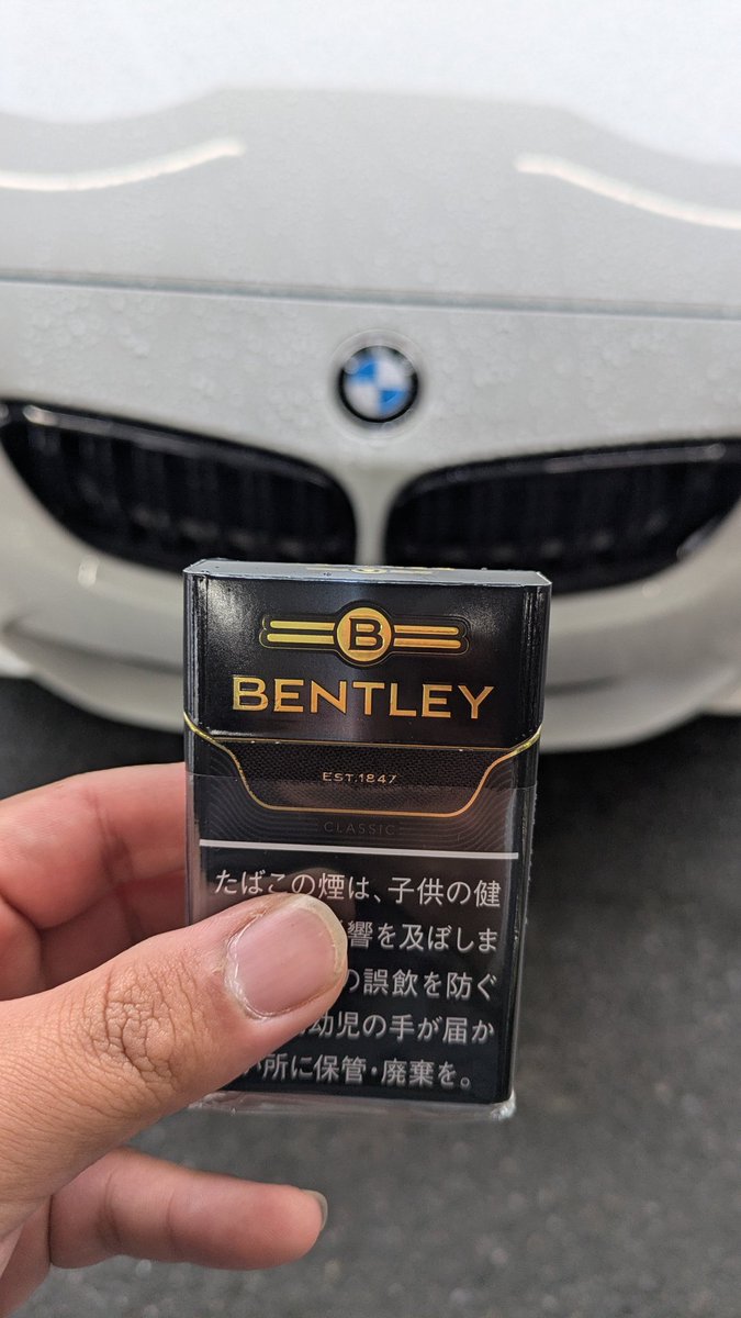 BRTL8492_auf_J's tweet photo. これで俺の2尻もたちまちベントレーブルックランズに……ならんか https://t.co/IcuZVUt0sI