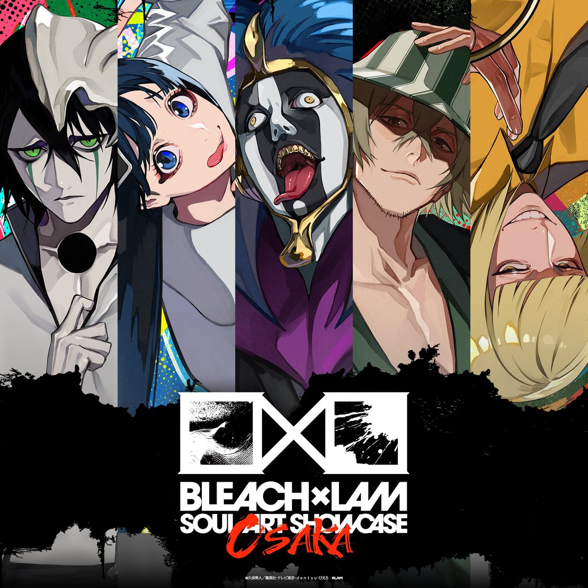BLEACH×LAM展行ってきました‼️ 戦利品 強運過ぎて砕蜂祭りでした