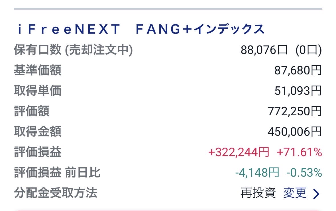 ジザ tweet media