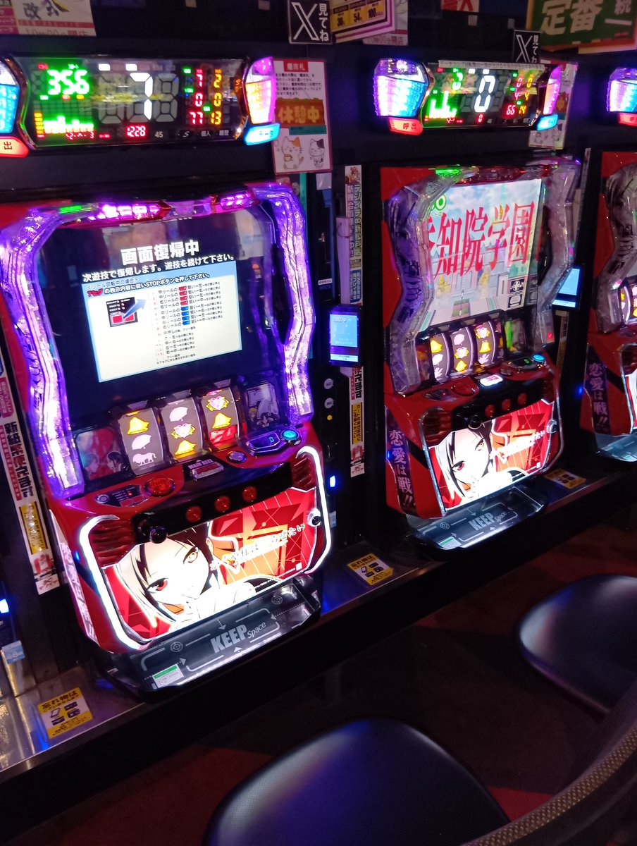 テンイチ∞新松戸店 tweet media