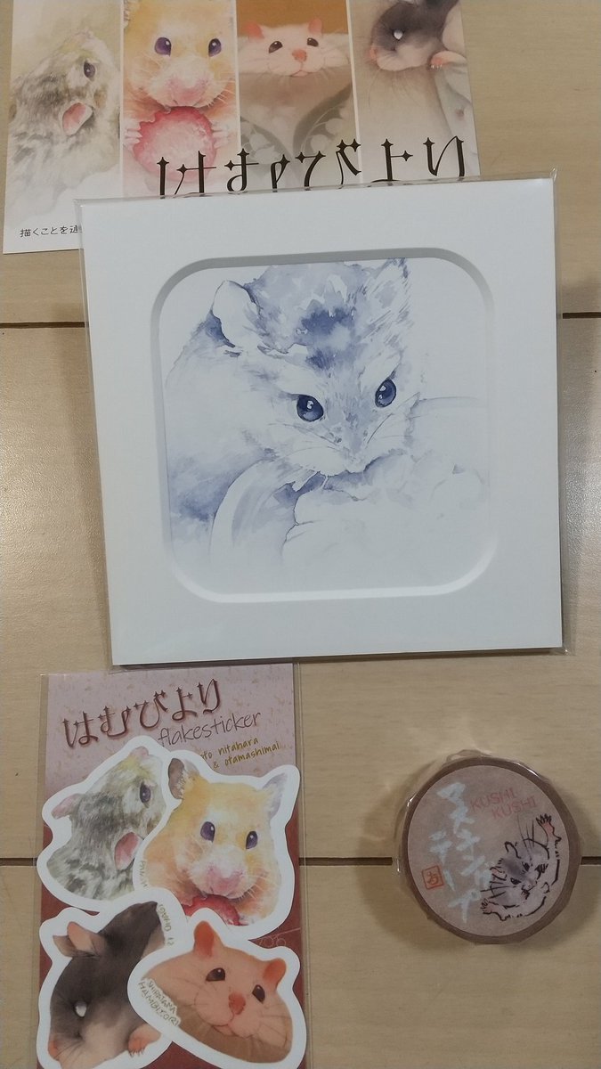 sararamiruru's tweet photo. 本日無事絵が届きました。ありがとうございます。早速部屋に飾りました。はむびより、楽しかったです。頑張ってお出かけした甲斐がありました(*^^*) https://t.co/DaDNTuKQyk