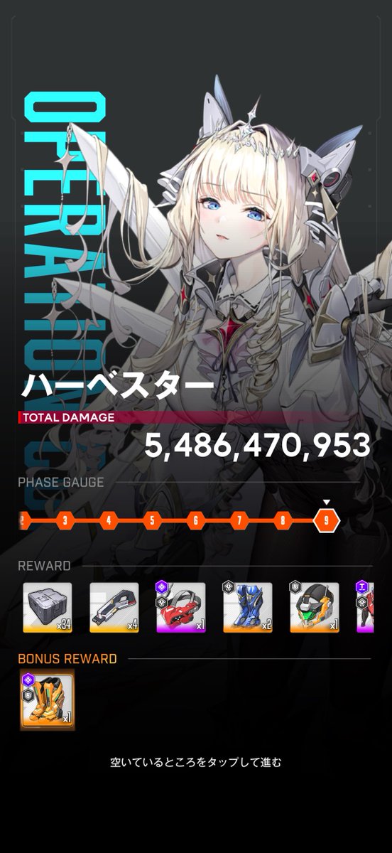 ラテ tweet media