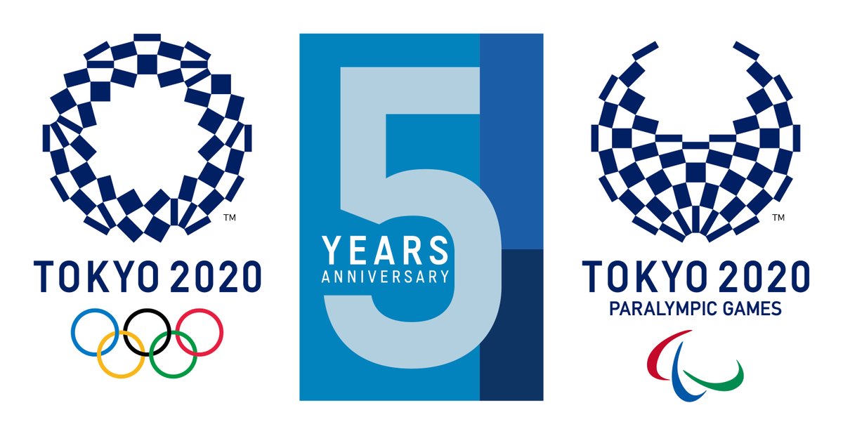 今年は東京2020大会から5周年！／ 東京2020オリンピック