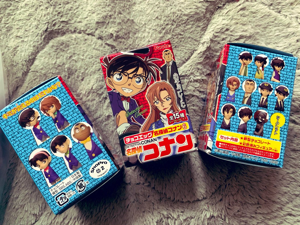 ぺいくん。 tweet media