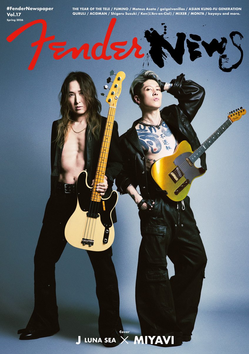 J_official_info's tweet image. 【FenderNewspaper Vol.17｜本日配布開始‼️】
フェンダーのフリーペーパー最新号「FenderNewspaper Vol.17」の表紙（J × MIYAVI）に登場！

本日5月1日(金)より全国のフェンダー正規取扱店、レコードショップ、ライブハウス、音楽スタジオにて配布開始！

📰「FenderNewspaper Vol.17」の詳細はコチラ