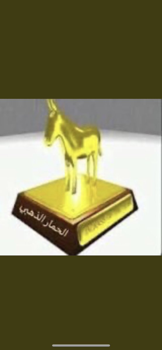 هشَّام tweet media