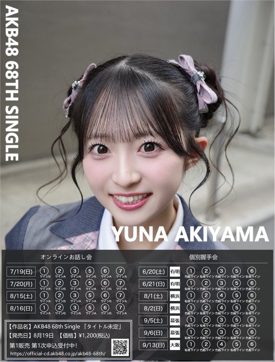 58H58.COM (yy6 net).kyo