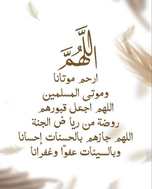 الألوكــــة tweet media