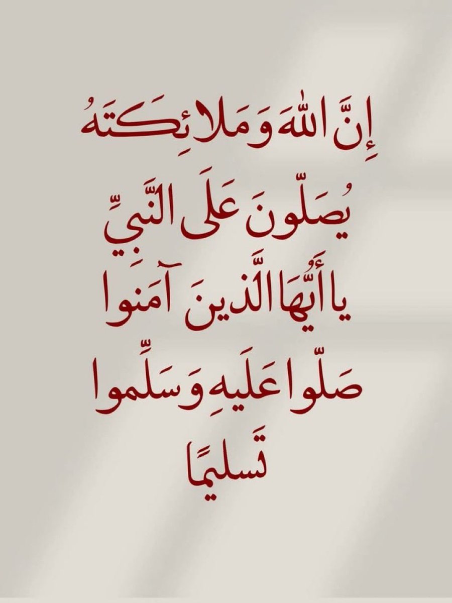 حكمة tweet media