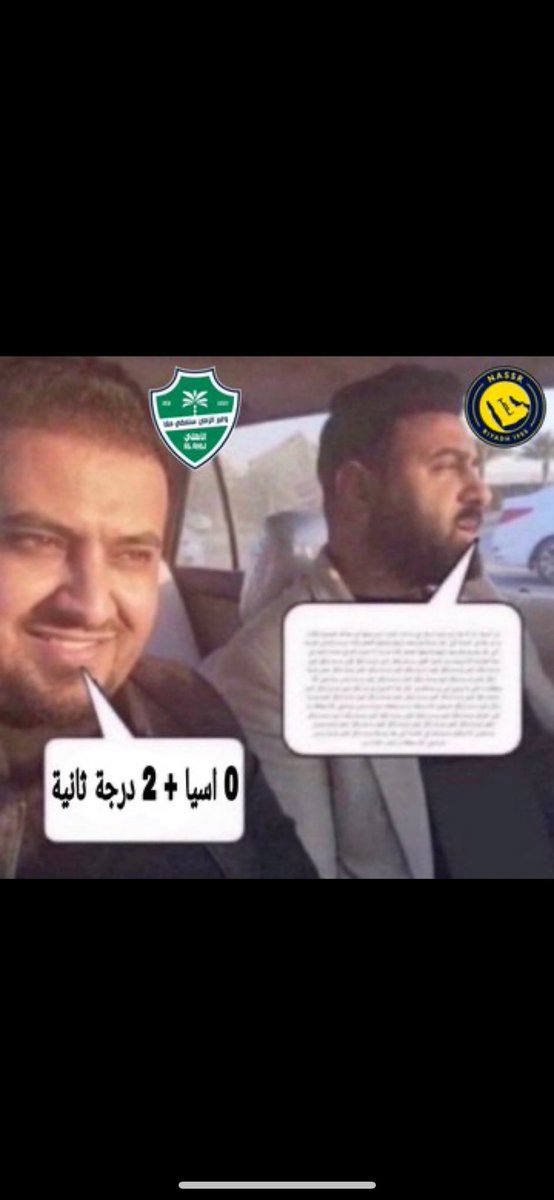 عمر tweet media