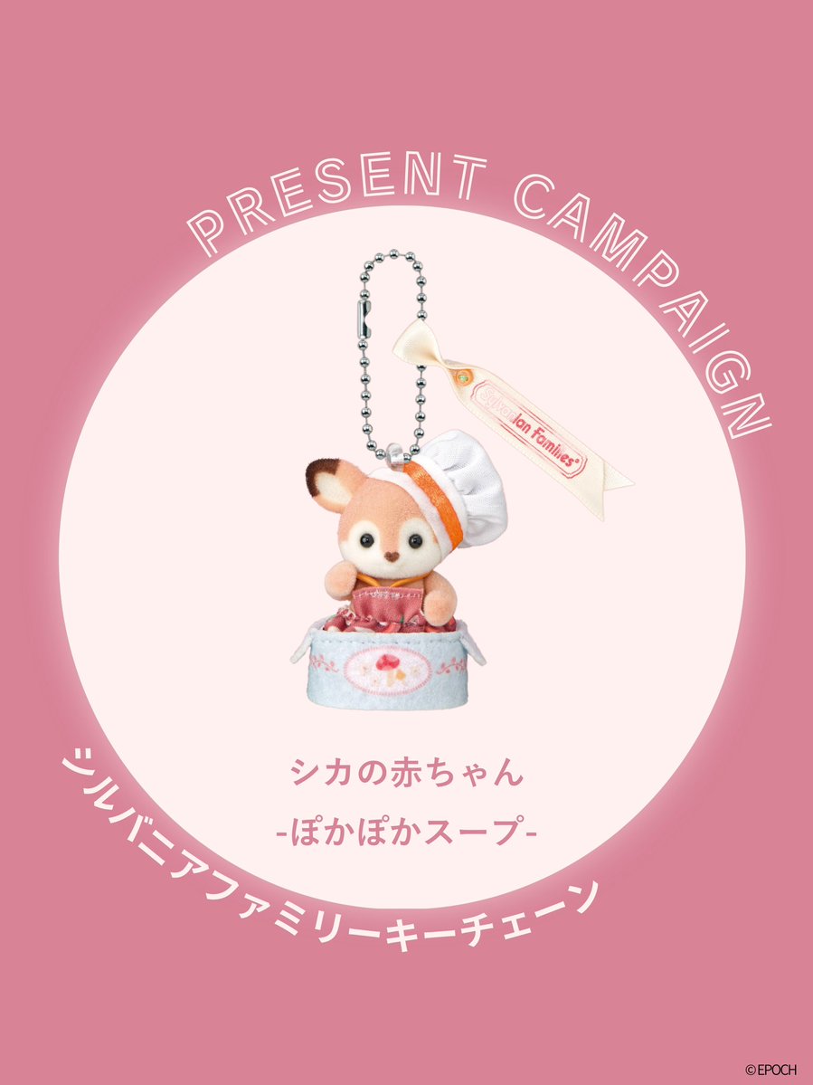 札幌PARCO tweet media