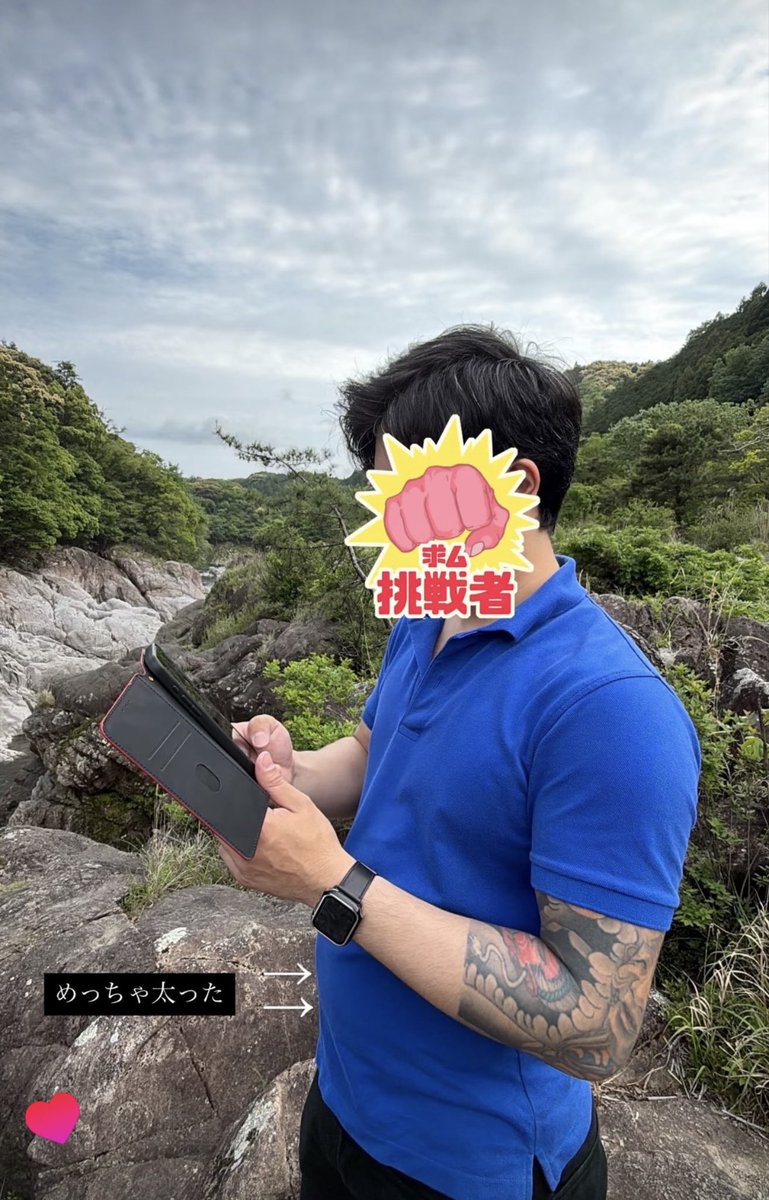 _TEAMTOM_'s tweet photo. 撮ってもらった写真みてびっくり
年々太ってきてる
やだやだ🫠 https://t.co/J64FIlAqDQ