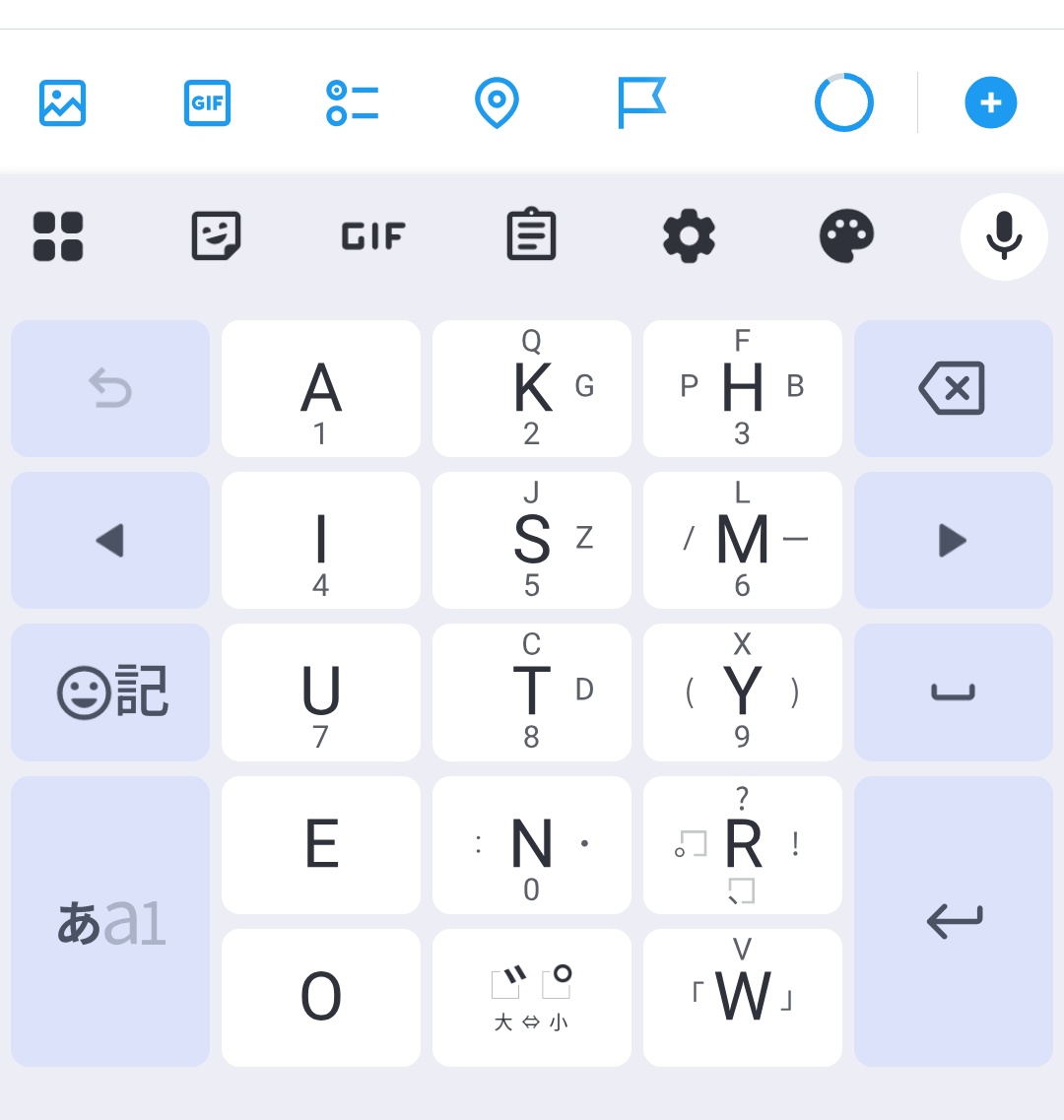kacha65536's tweet image. Androidの日本語入力GODANで入力ミスが多発して困ってる

「が」を入力しようとすると高確率で「ぎゃ」になる
同様に「で」が「ぢぇ」になる

高速で指を動かすからそうなるんだろうけど
ゆっくり入力するのはなんか違う
ソフトウェア側でなんとか防げないものか
#UI #UX
