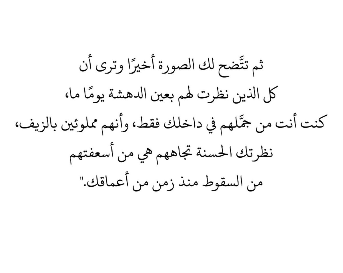 h_an1_'s tweet photo. https://t.co/9ZTPagQ0tQ