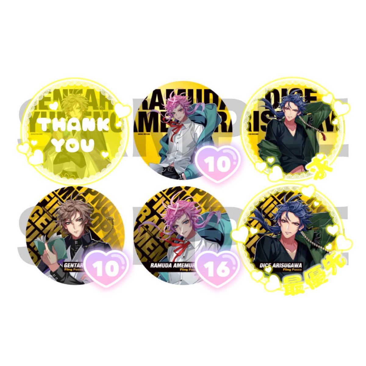 ひとで tweet media