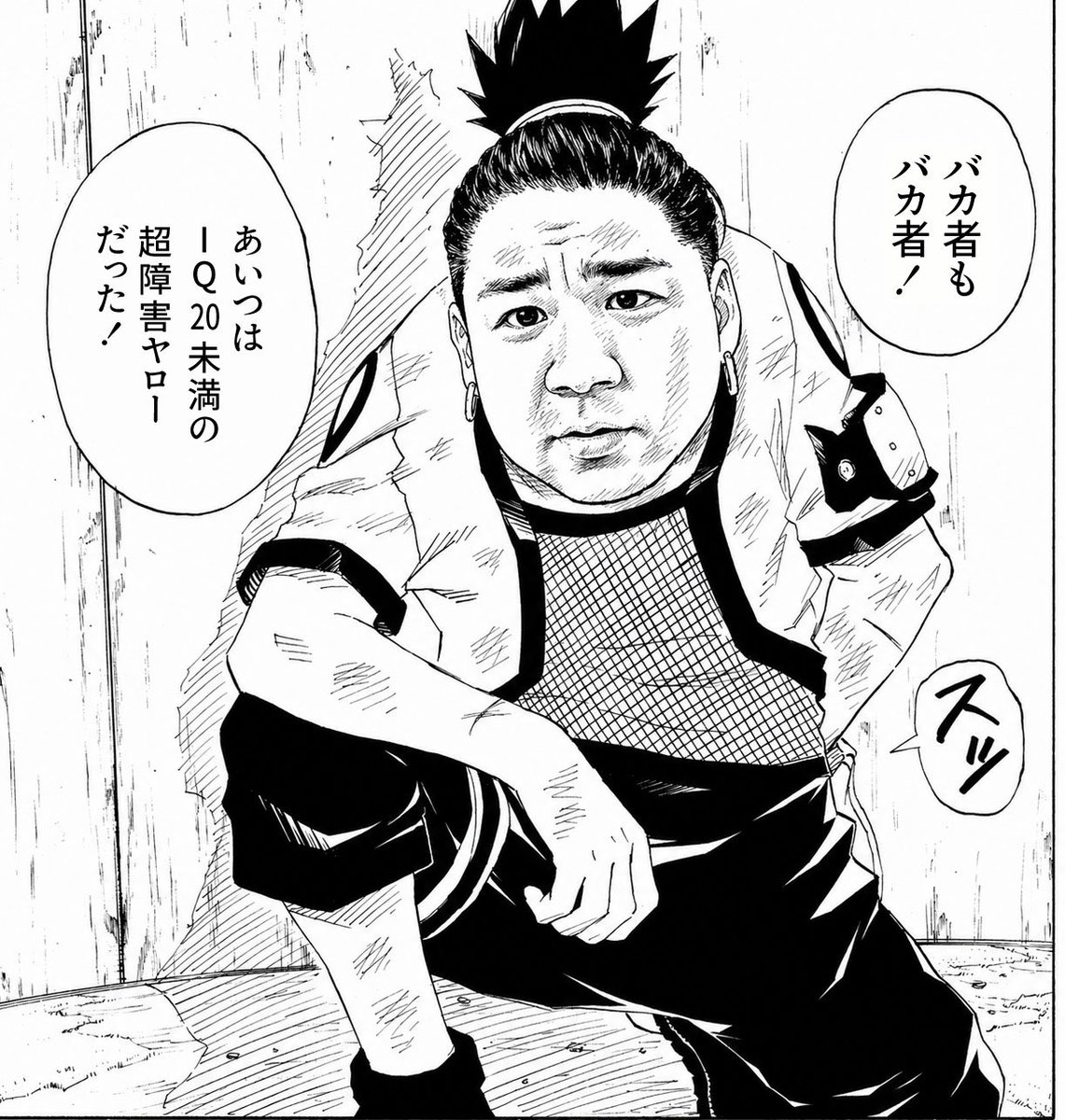 草集めこーへーくん tweet media