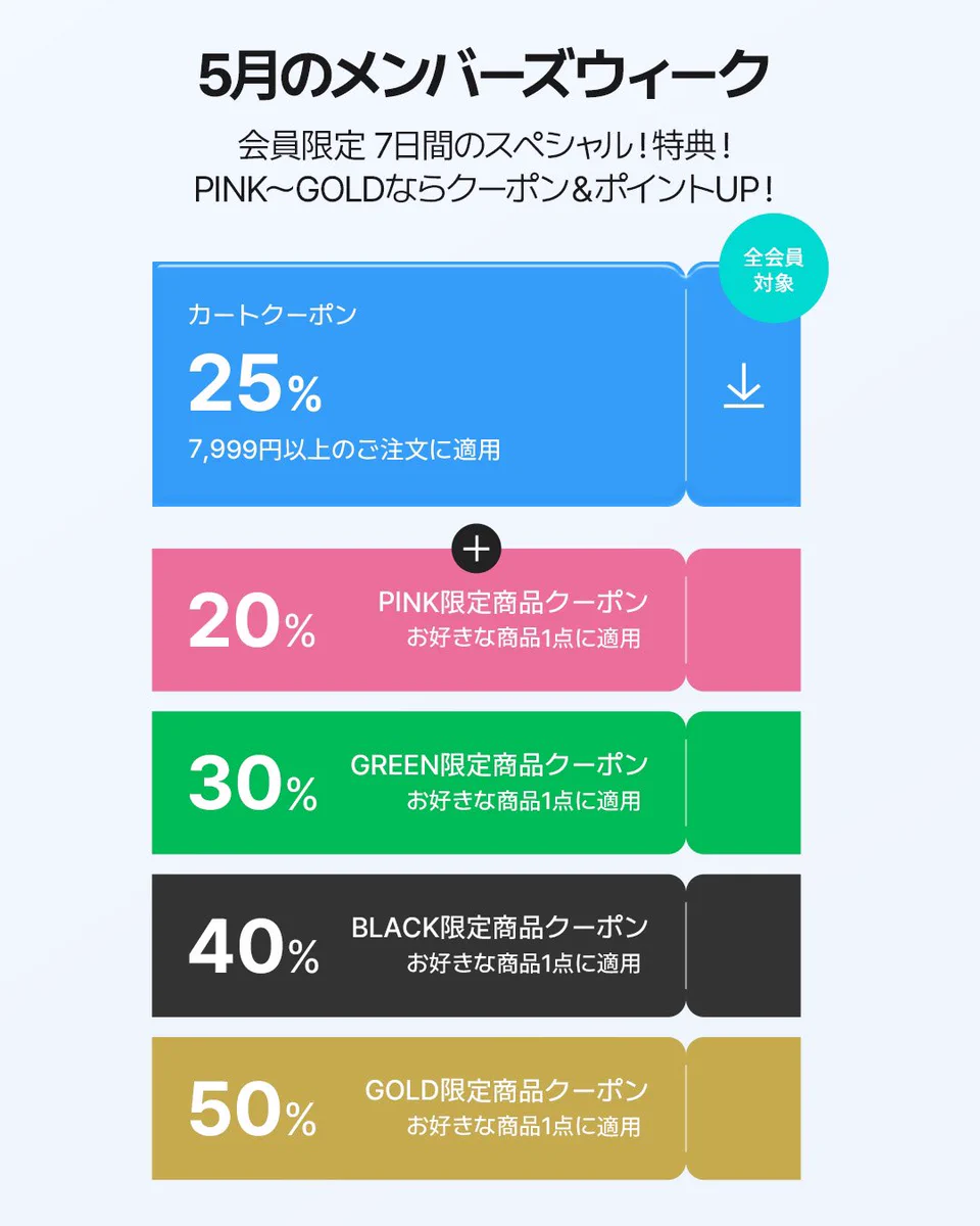 オリーブヤング公式 on X: 