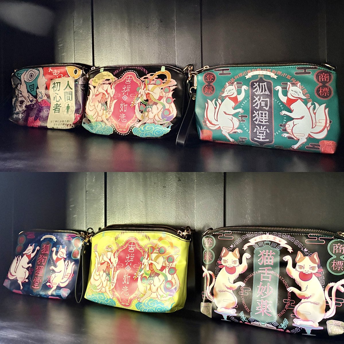 妖装飾屋 廣天︎︎︎︎︎︎ 🪷 (@ayakashixxx0v0) / Posts / X