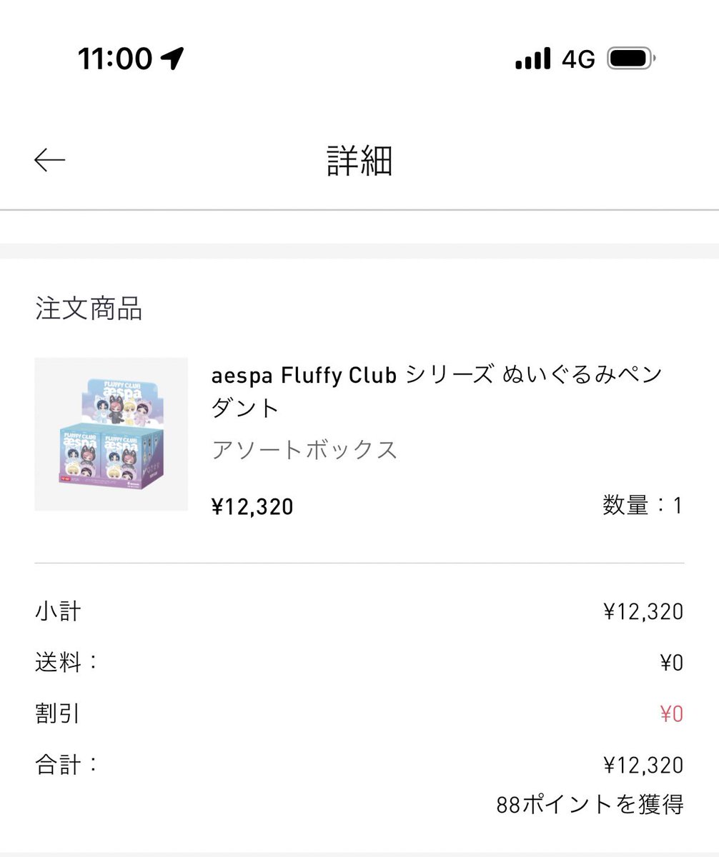吉田 tweet media