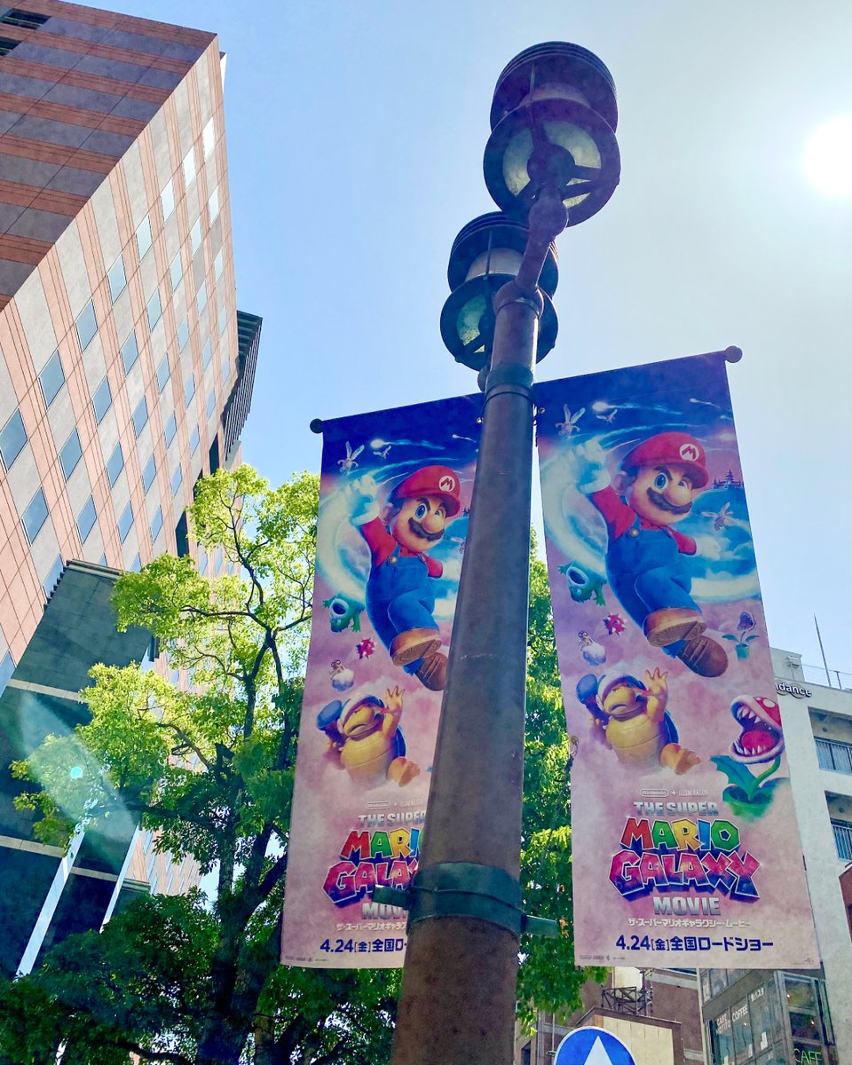 【公式】キャナルシティ博多 tweet media