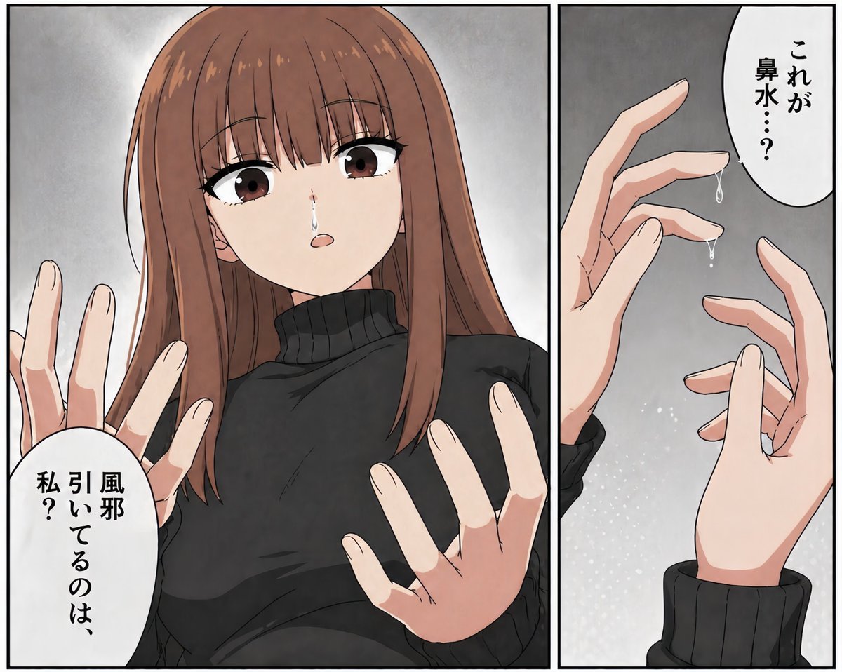 ひとぽい tweet media