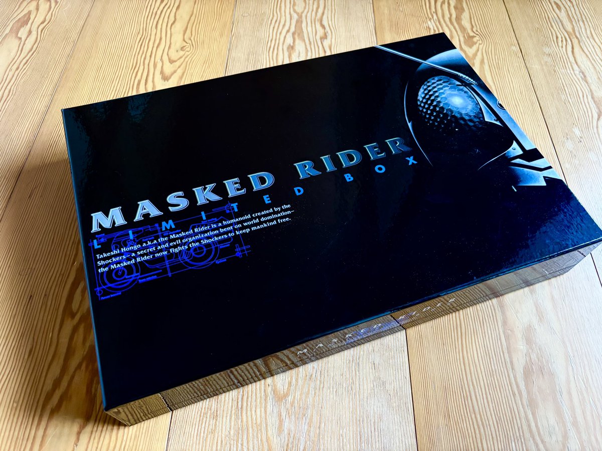 未開封 未使用 仮面ライダーリミテッドボックス 仮面ライダーリミテッドボックス 持ってたんだ…自分…と、自分に