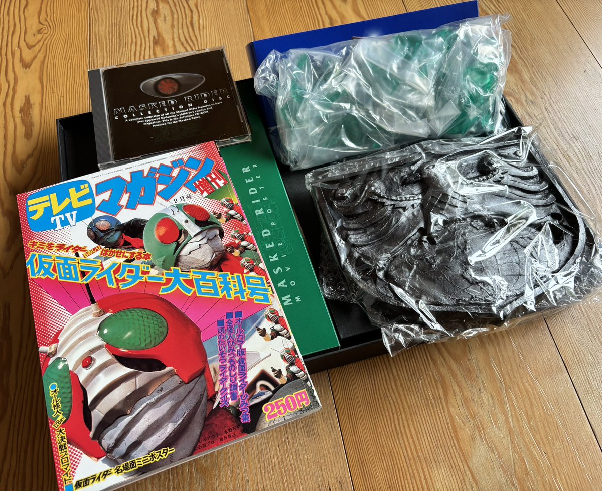 未開封 未使用 仮面ライダーリミテッドボックス 仮面ライダーリミテッドボックス 持ってたんだ…自分…と、自分に