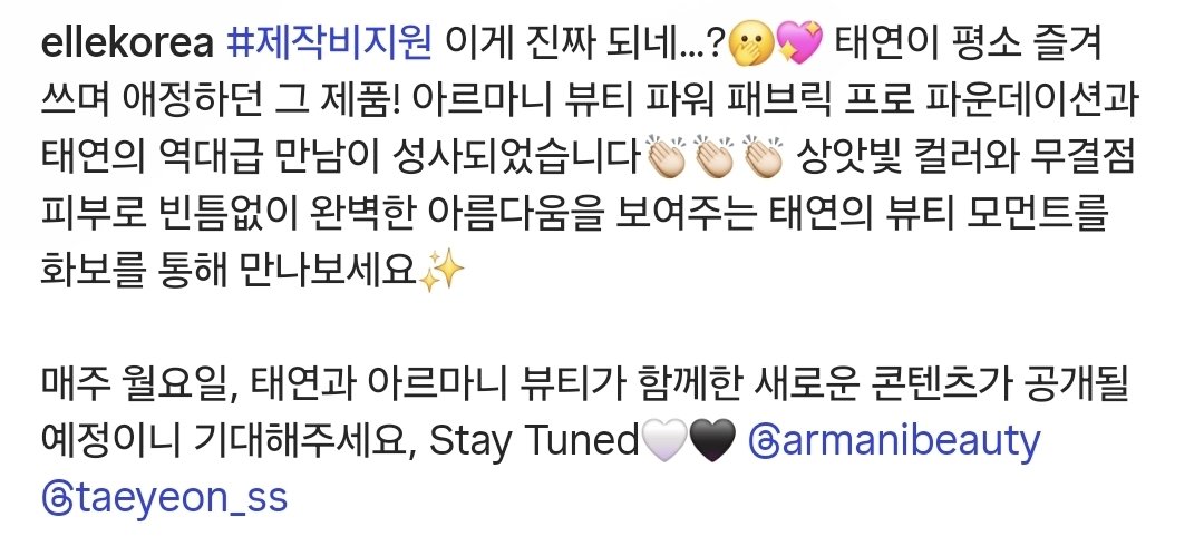 holyTY39's tweet photo. ‼️매주 월요일 새로운콘텐츠 공개 예정‼️😍 https://t.co/Bab1AjOZCU