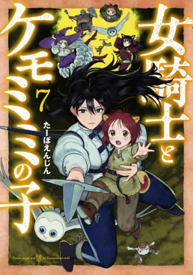 書泉オンラインショップ tweet media