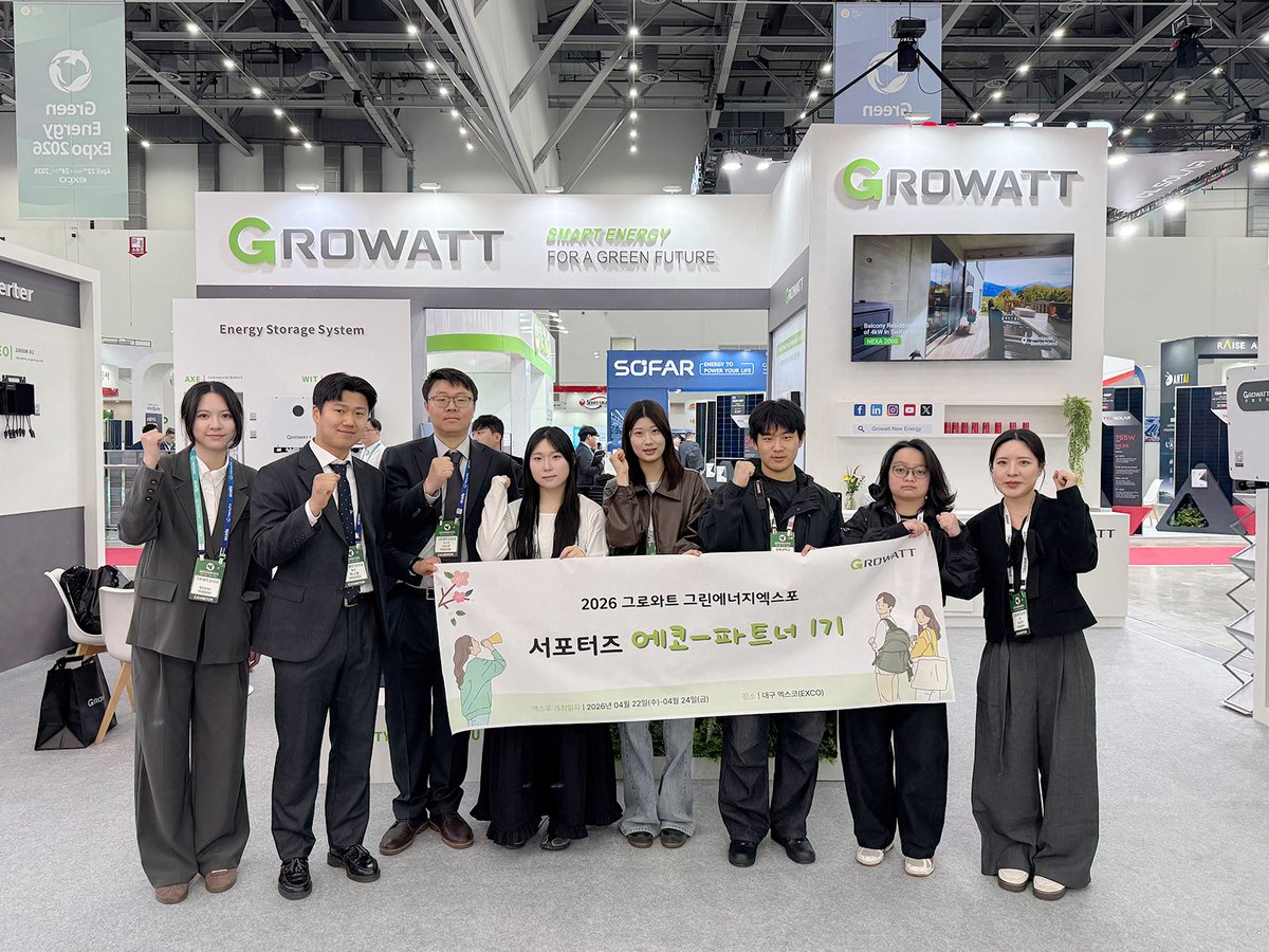 GrowattInverter's tweet image. Over the past weeks, Growatt has showcased its latest solar + storage innovations at International Green Energy Expo in Daegu, South Korea and Smart Energy Conference &amp;amp; Exhibition in Jakarta, Indonesia. 
Stay connected: f.mtr.cool/ticlzmgvcg
#Growatt #EnergyStorage