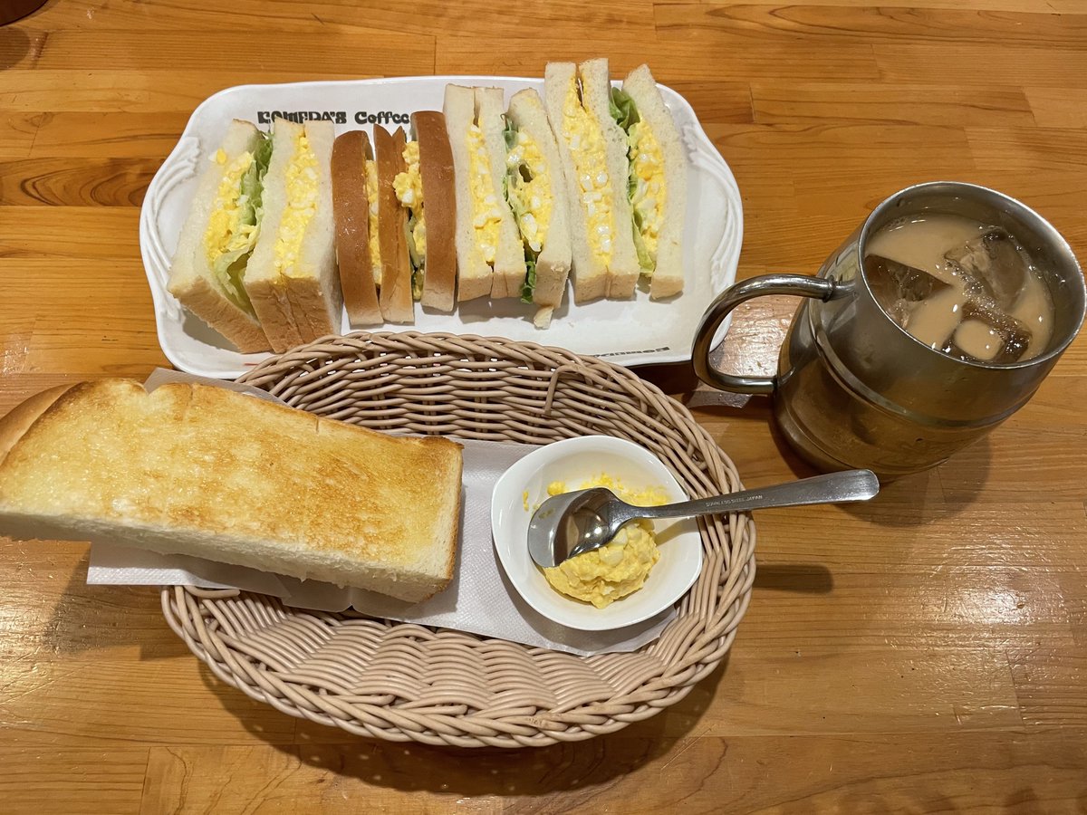 星神エル tweet media